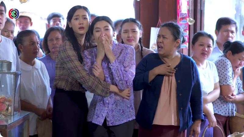 กรงกรรม