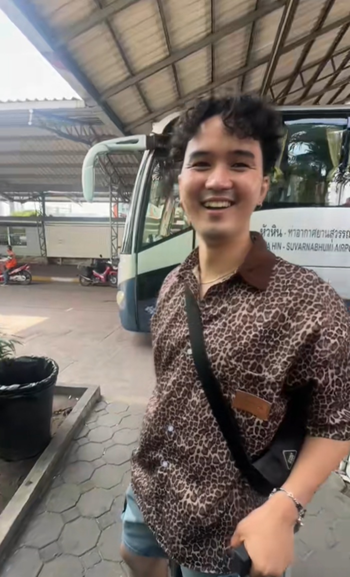 แต่งตัว