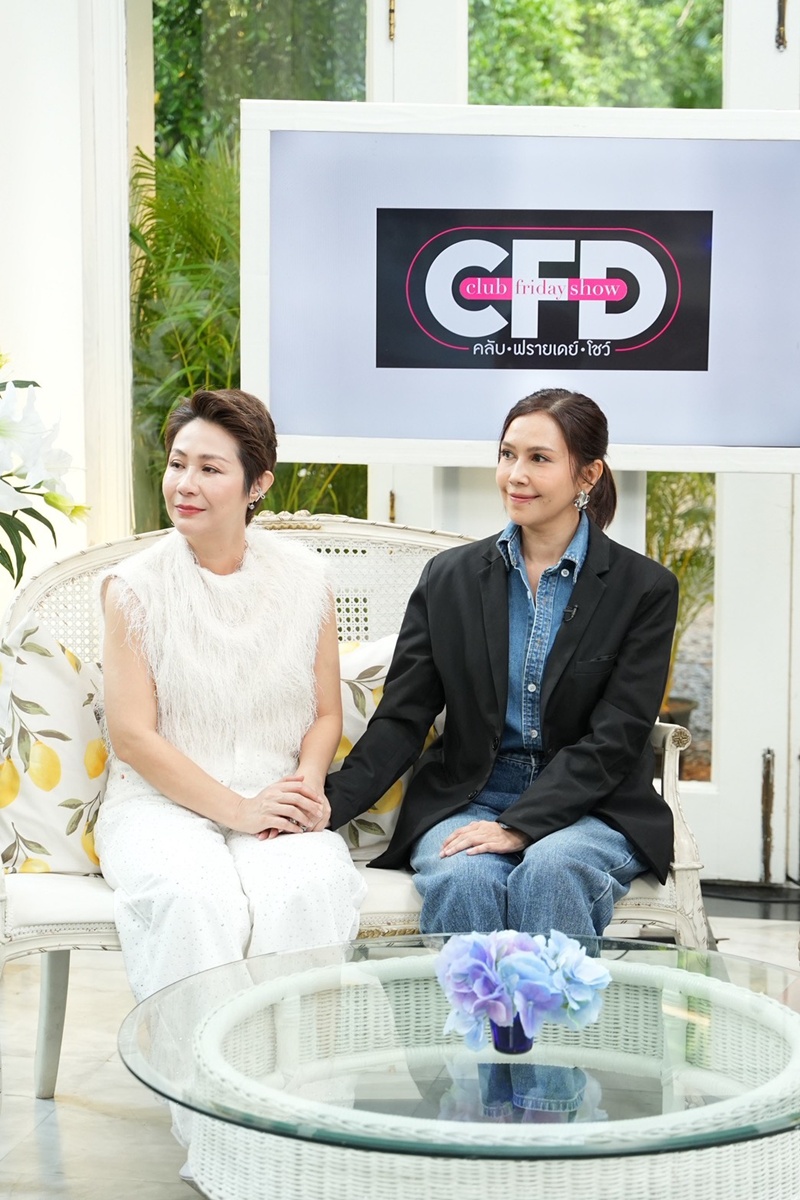 จอย T-Skirt ยุ้ย ปัทมวรรณ ในรายการ Club Friday Show