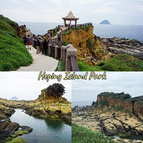 เที่ยวไต้หวัน