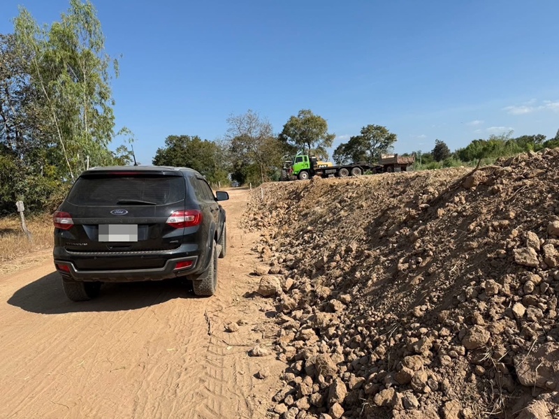 แลกการ์ด