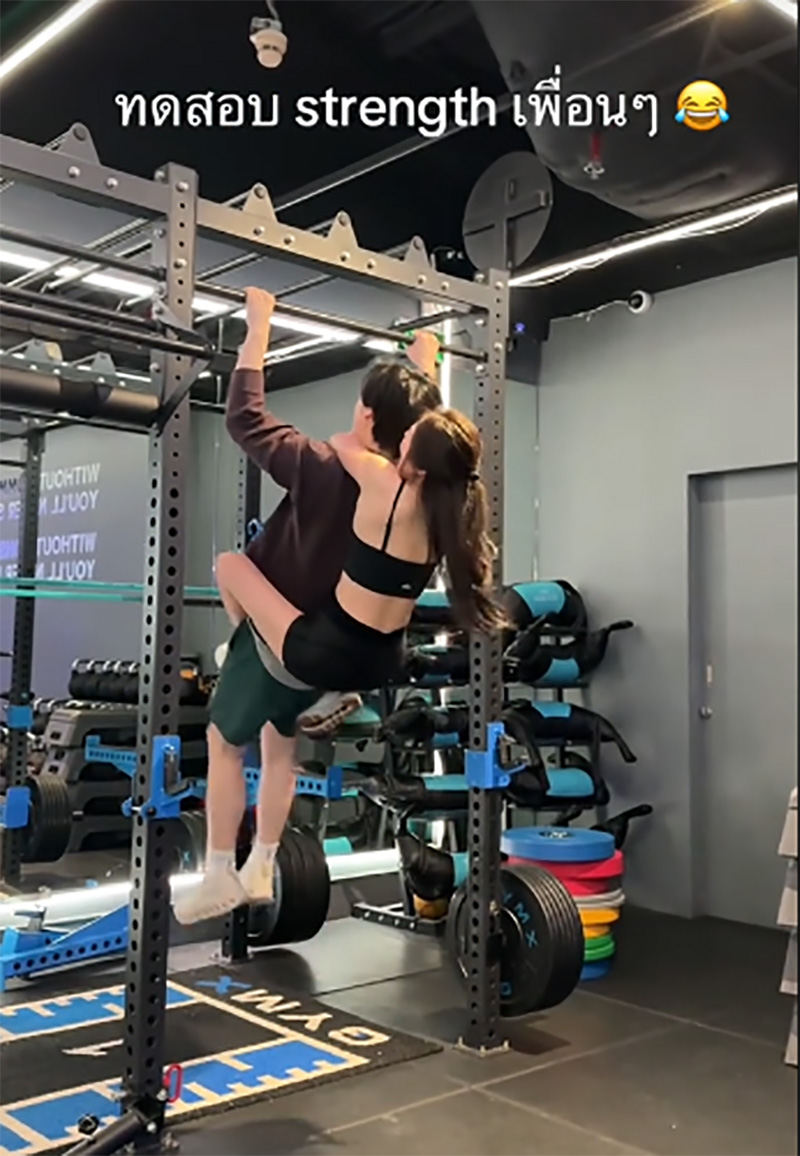 ปันปัน สุทัตตา ตอบชัด 