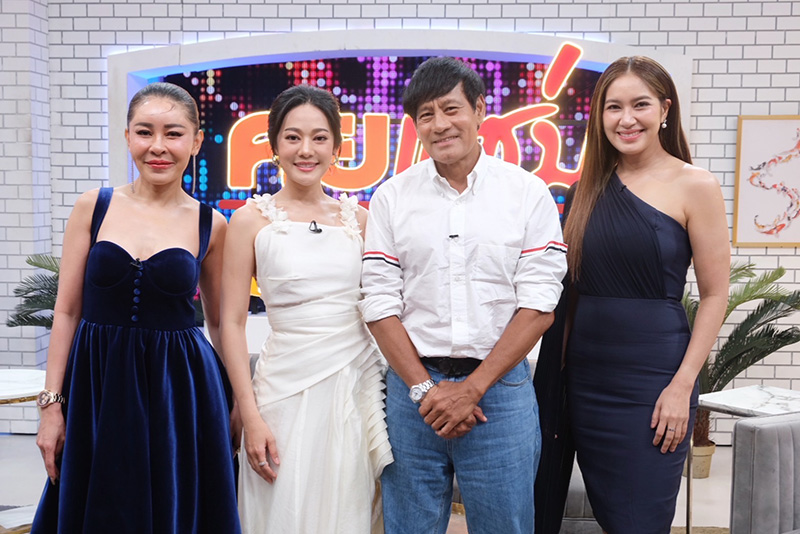 ไทด์ เอกพันธ์ ย้อนเส้นทางรัก ทับทิม