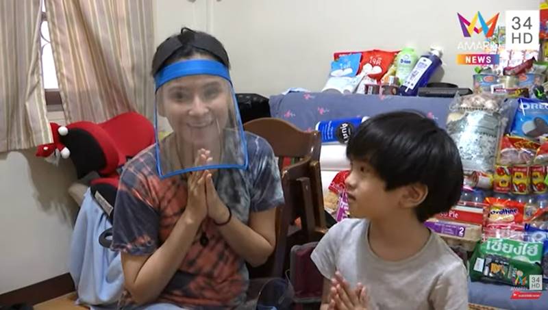 โรสแมรี่ คาฮันดิง