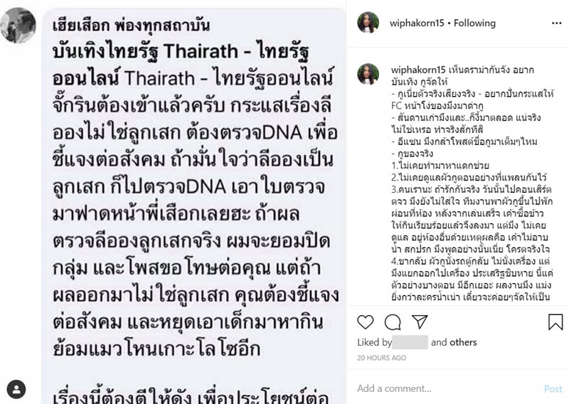 กานต์ วิภากร