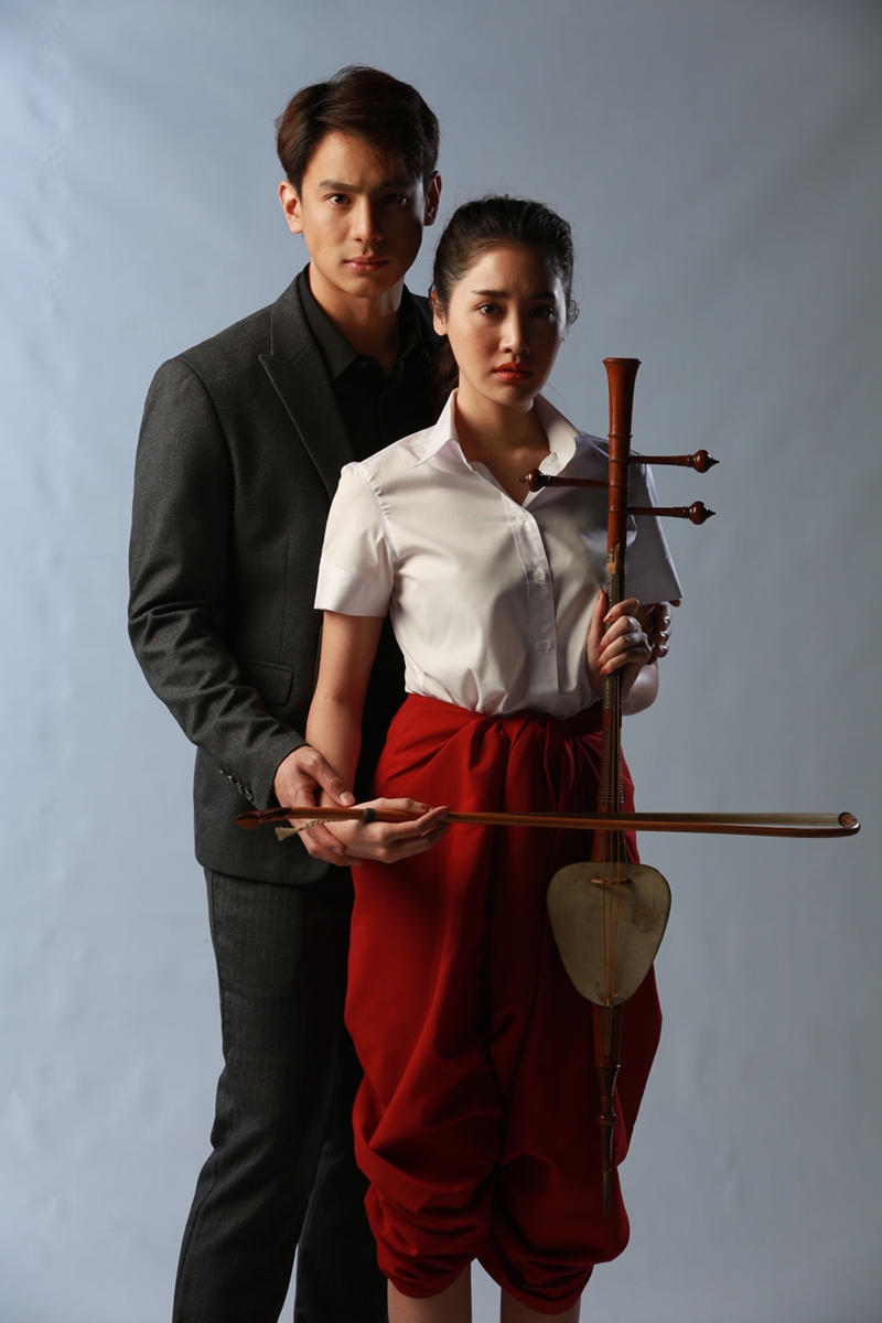 พรายสังคีต