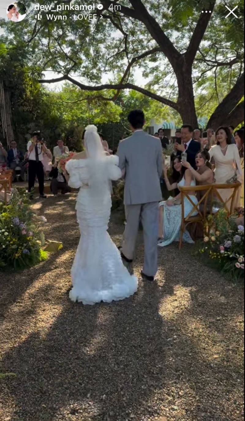 เจมส์ จิรายุ แต่งงาน โฟม