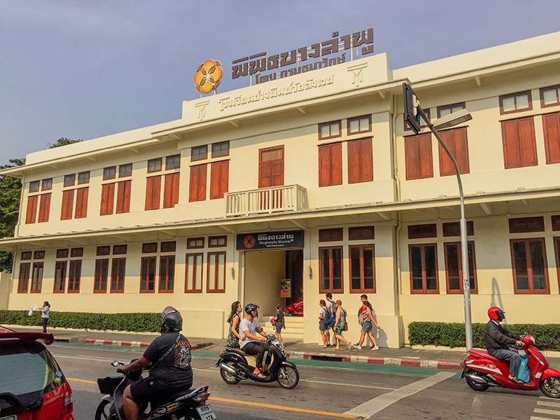 เที่ยวกรุงเทพฯ เส้นทางเที่ยวคลองบางลำพู