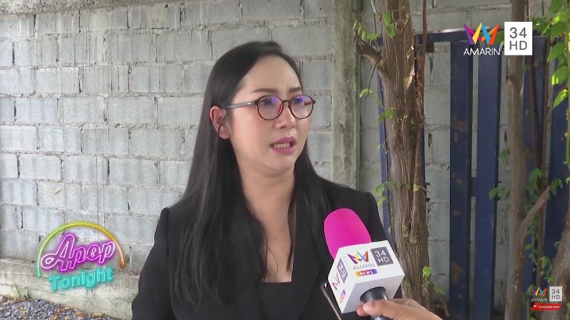 ครูอี๊ด ธัญวลัย เผ่าจินดา