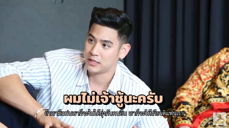 พอร์ช ศรัณย์