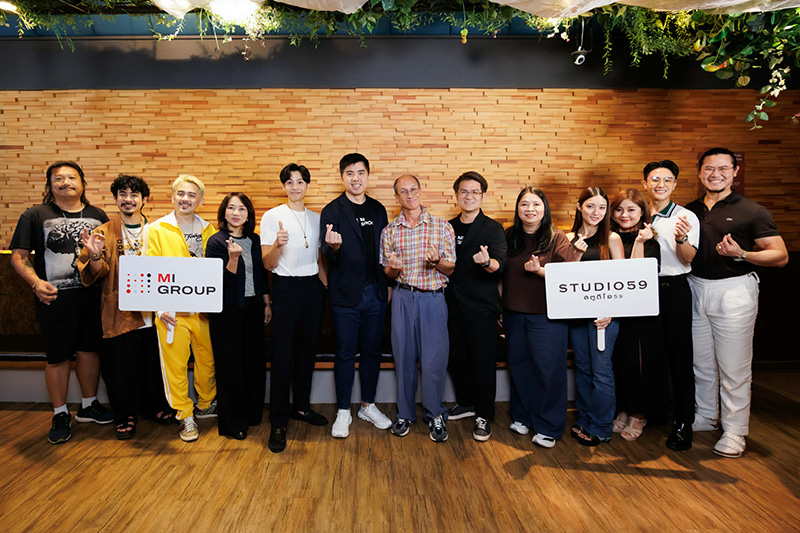 The Amulet Game โคตรเหลี่ยม เกมส์โกงเซียน หนังใหม่ 2026