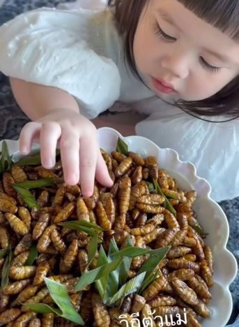 น้องแอบิเกล