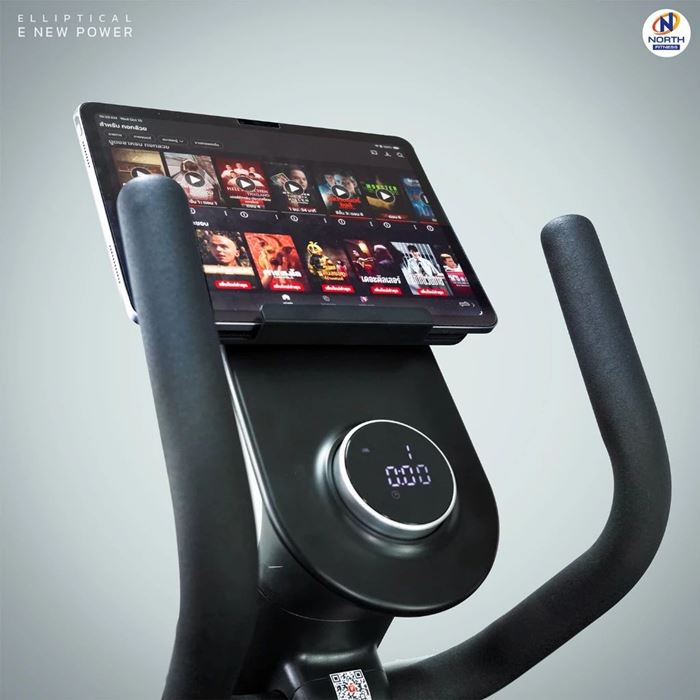 North Fitness E NEW POWER