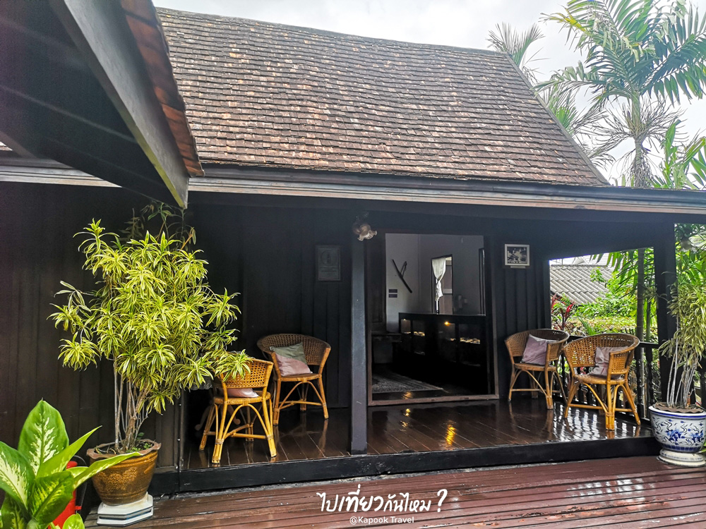 ที่เที่ยวน่าน