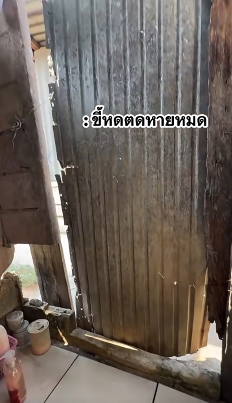 ประตูห้องน้ำ