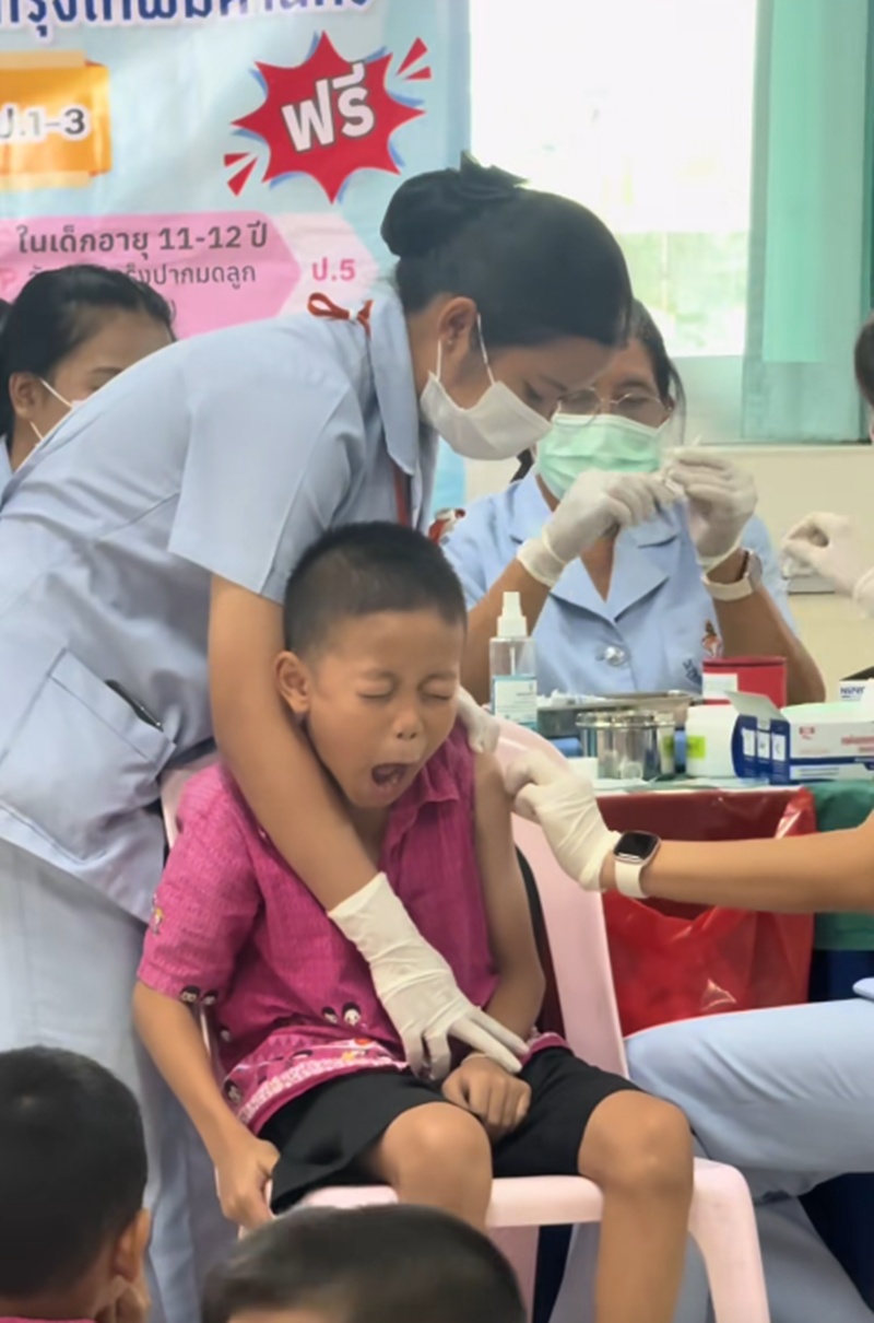 ฉีดวัคซีน