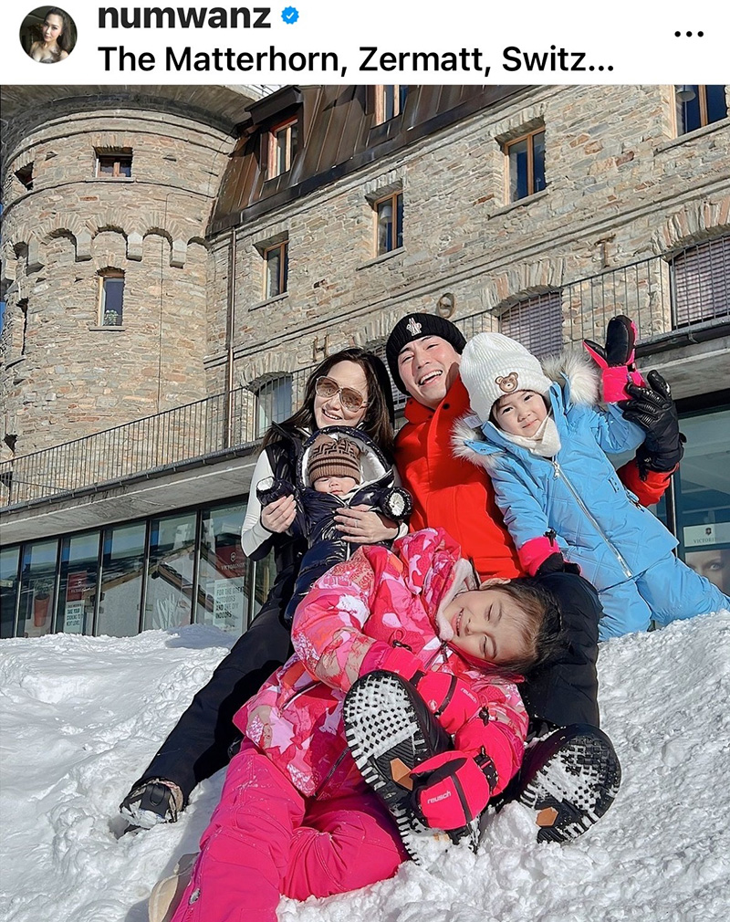 ไฮโซน้ำหวาน