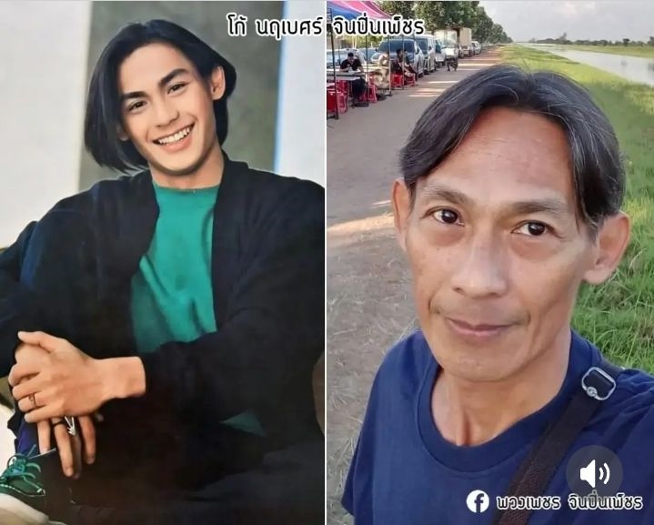 โก้ นฤเบศร์ อดีตพระเอกดังในวัย 56