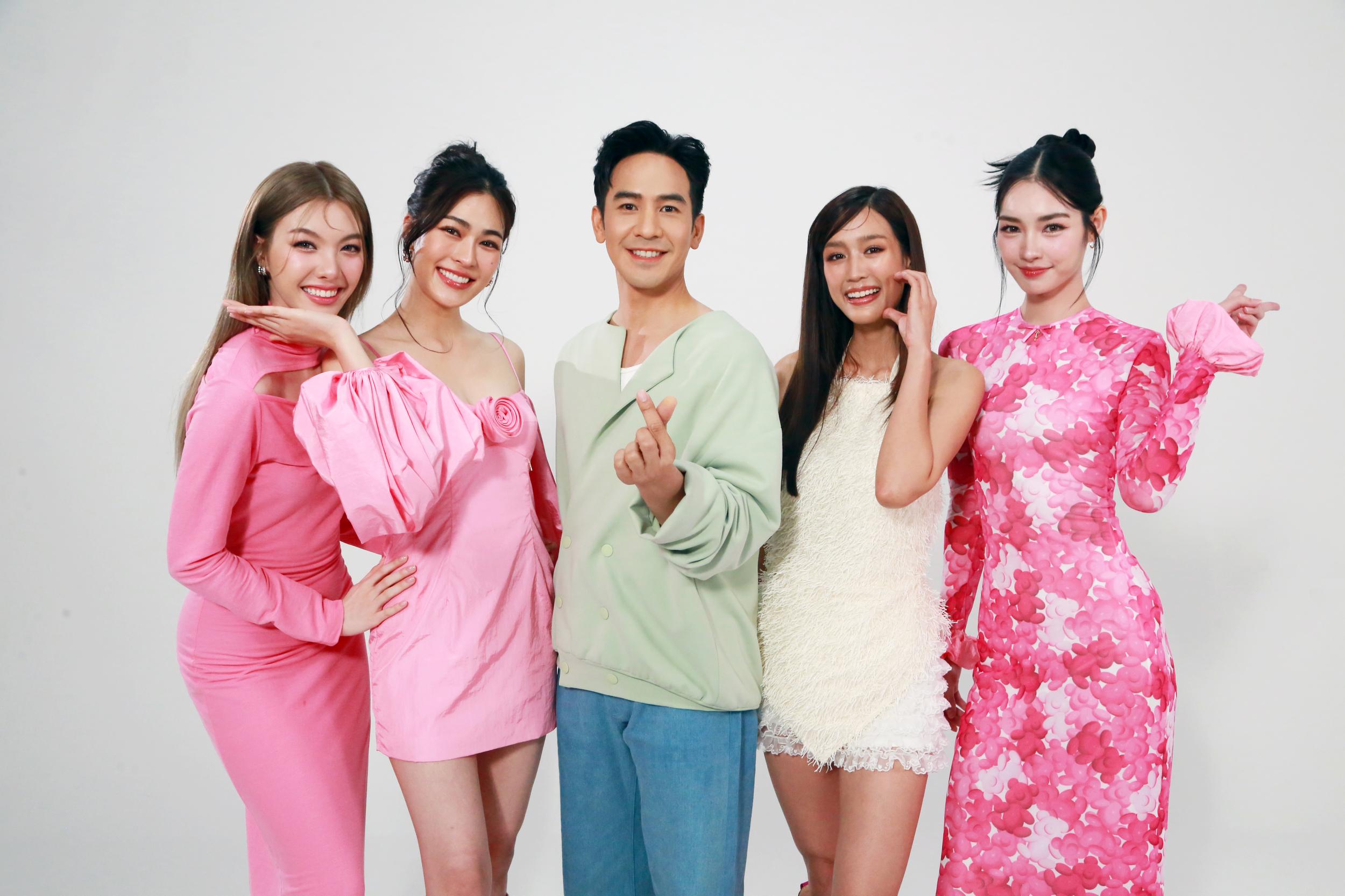 ปฏิทินช่อง 3 ปี 2568