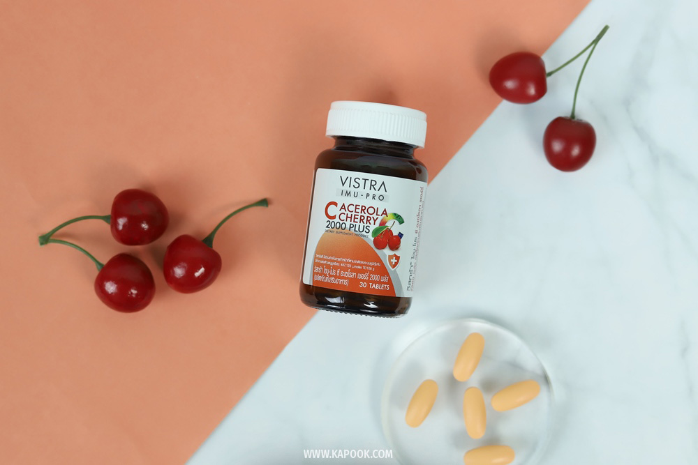 Vistra Imu-Pro C Acerola Cherry 2000 Plus