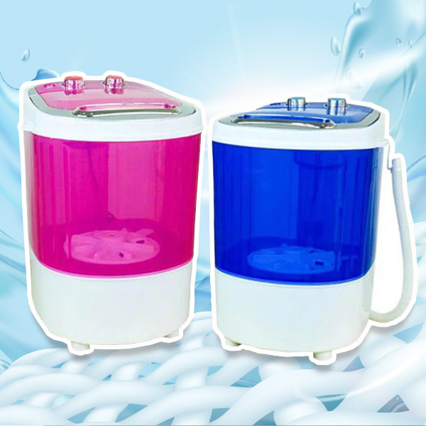 เครื่องซักผ้ามินิฝาบน Sonar