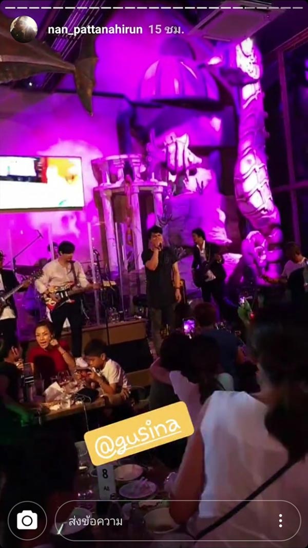 ต๊อด พีค