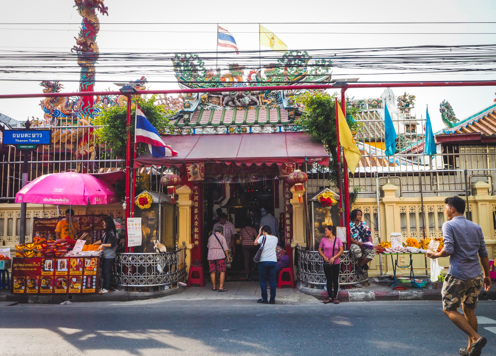 เทพเจ้าไฉ่ซิงเอี้ย