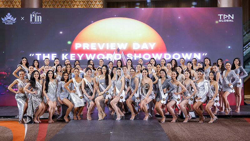 miss universe thailand 2023