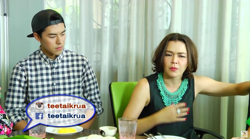 หมู พิมพ์ผกา