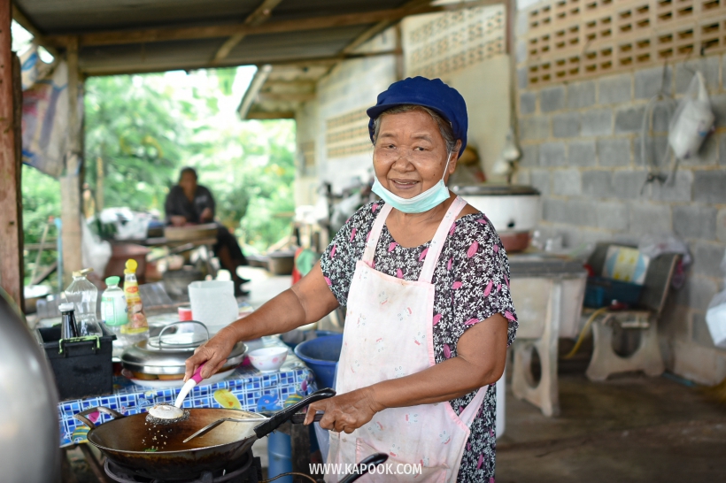 วังจันทร์ ระยอง