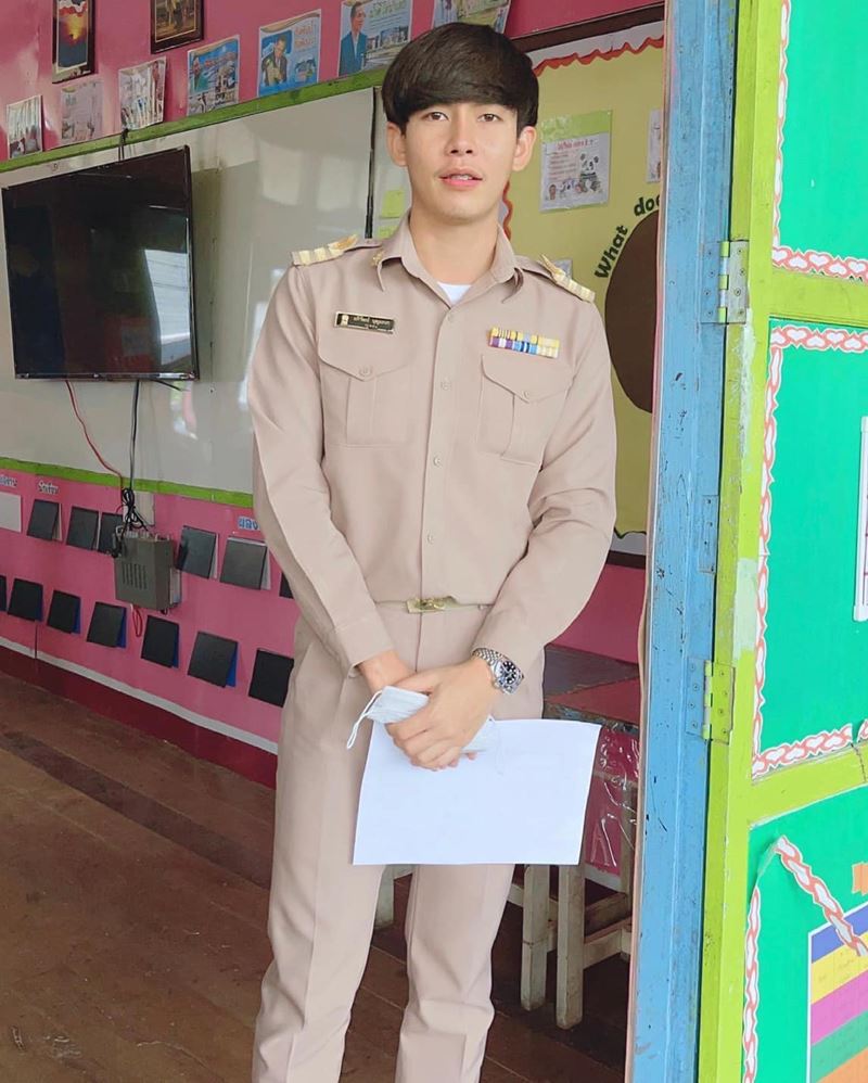 ครูเต้ย