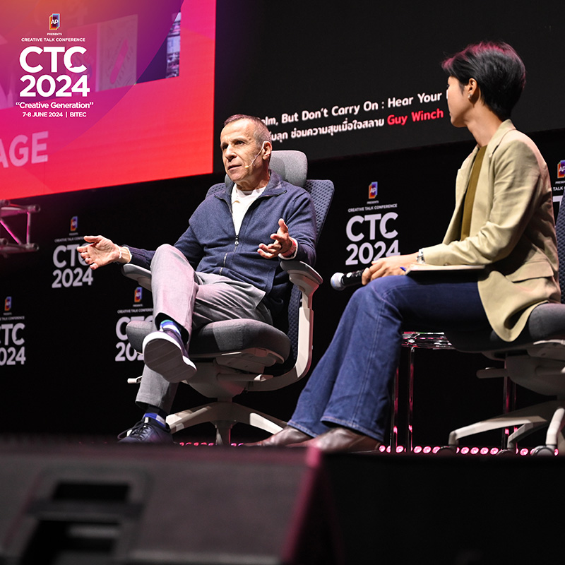 งาน Creative Talk Conference 2024