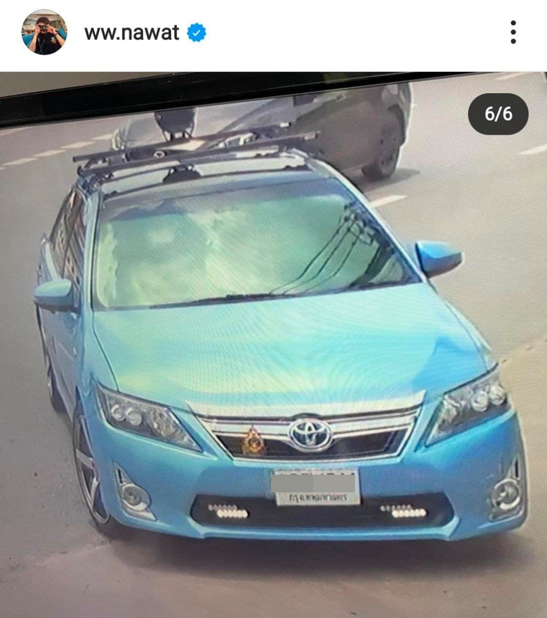 ไวท์ ณวัชร์