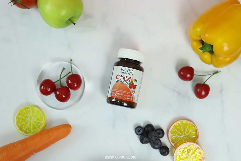 Vistra Imu-Pro C Acerola Cherry 2000 Plus