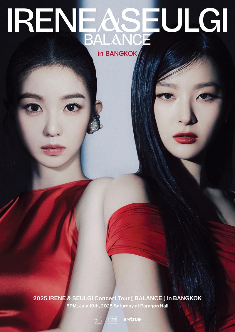 red velvet concert