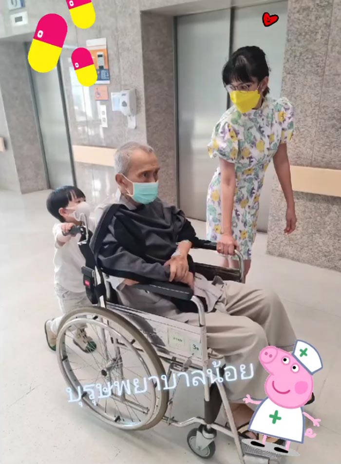 ต้อย เศรษฐา ศิระฉายา