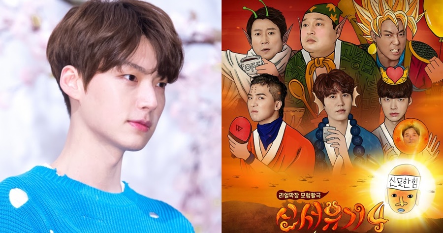 อันแจฮยอน 