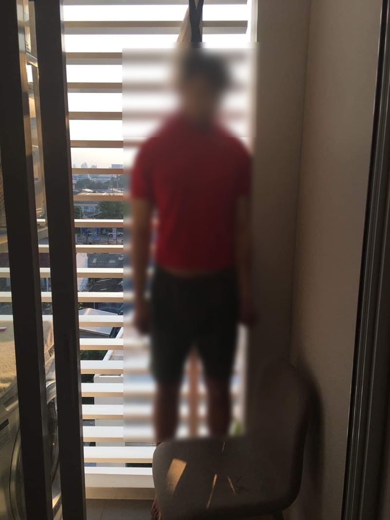 เหม ภูมิภาฑิต