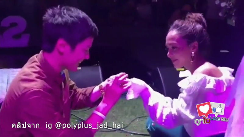 ดีเจหนุ่ม เต้ย ธโนทัย - ซาร่า นลิน