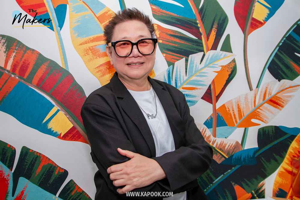 ภญ. วิชชุลดา ผรณเกียรติ์ VP Mega We Care