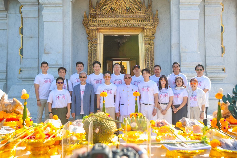 คำสารภาพของหมอผี หนังผีไทย หนังใหม่ 2026