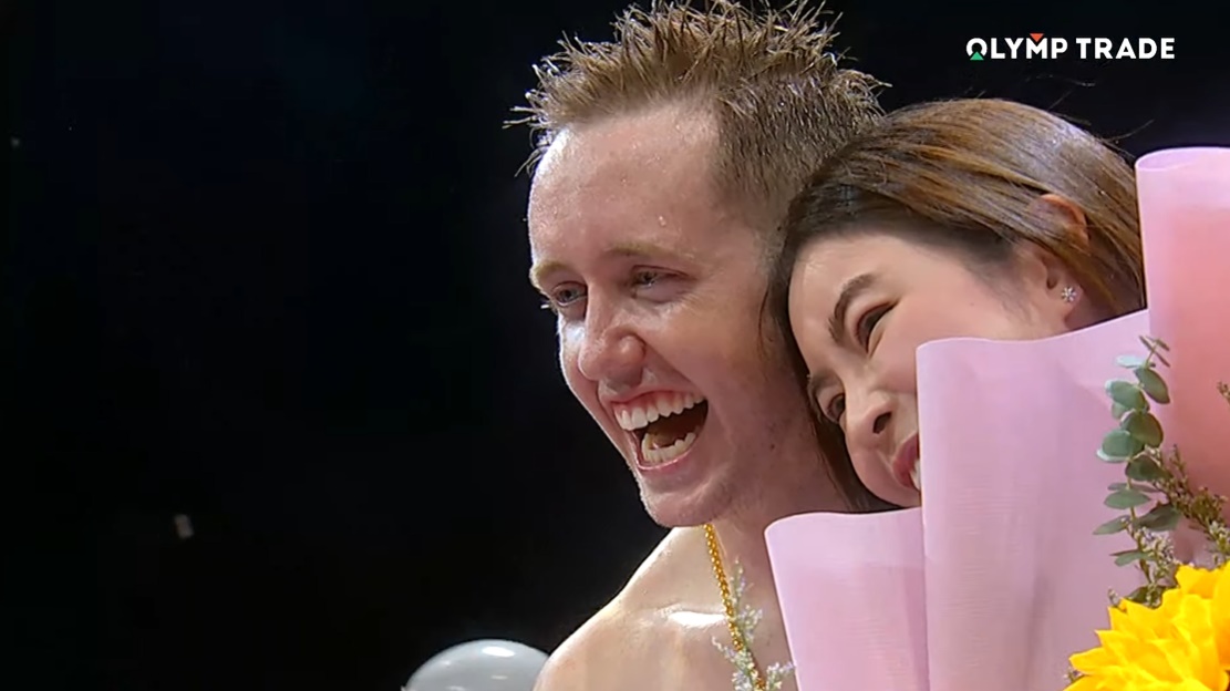 เนท My Mate Nate 