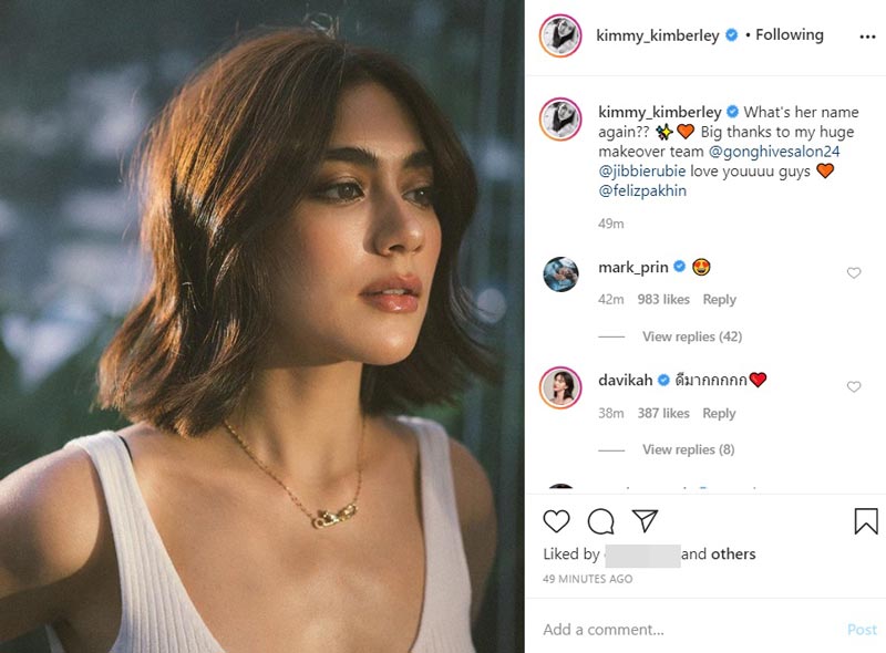 คิมเบอร์ลี่