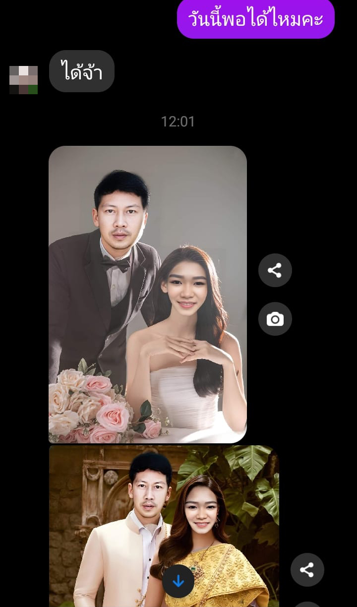 จ้างตัดต่อภาพ