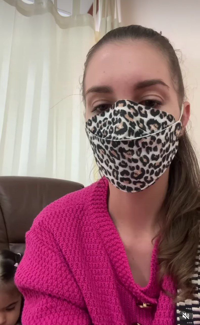 ภรรยา เอส กันตพงศ์