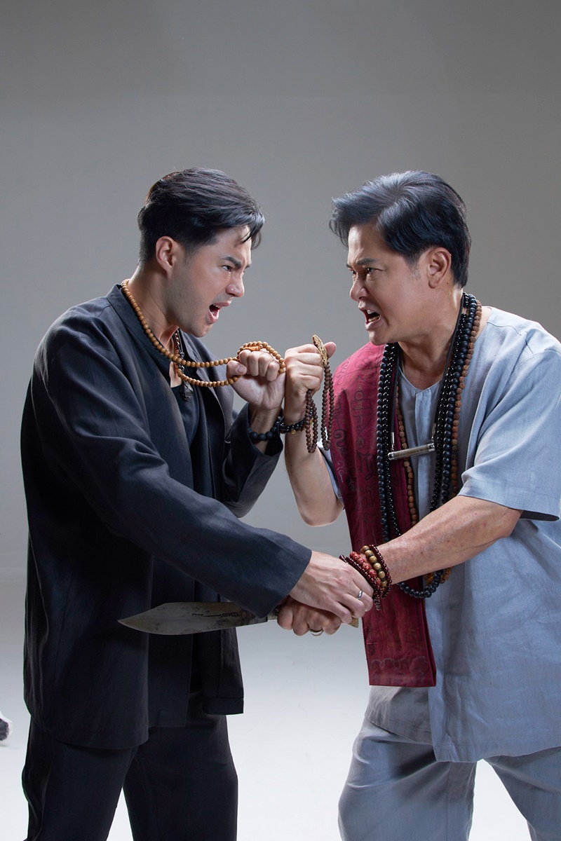 เจ้าพ่อ
