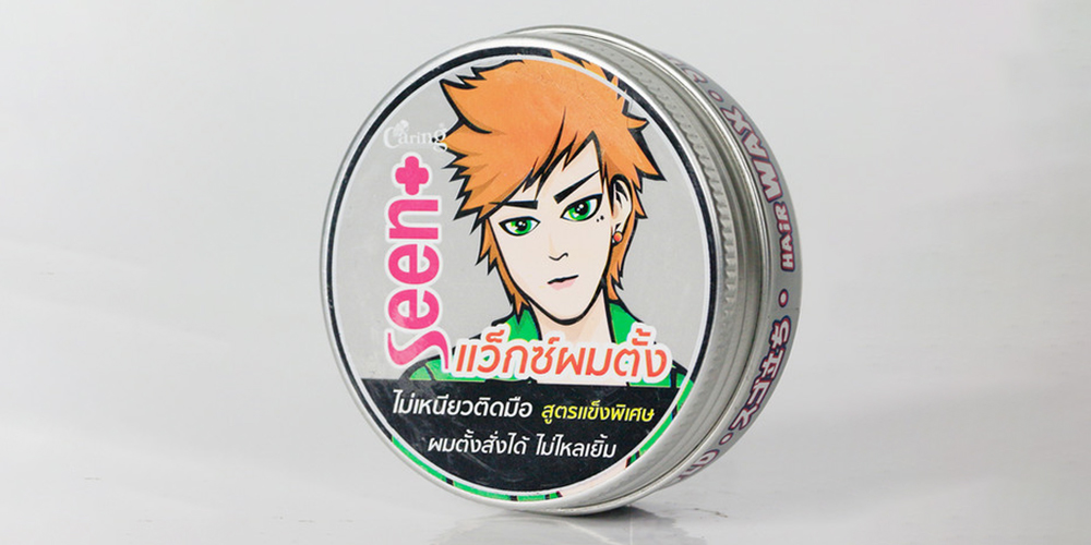 wax ใส่ผม
