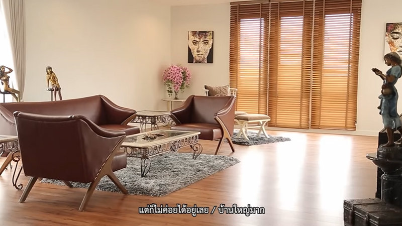 บ้าน จิ๊ก เนาวรัตน์