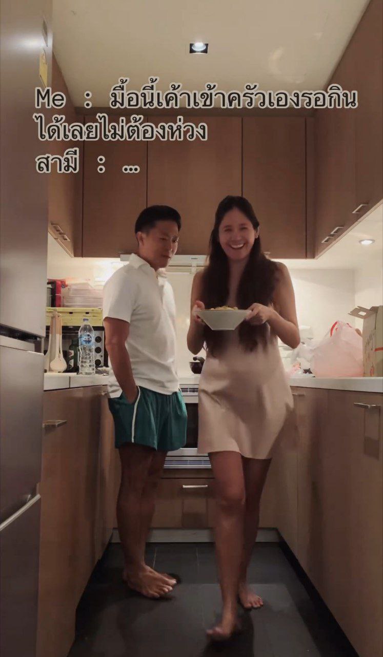  จิ๊บ ปกฉัตร 