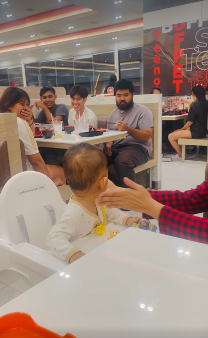 เด็กมอง